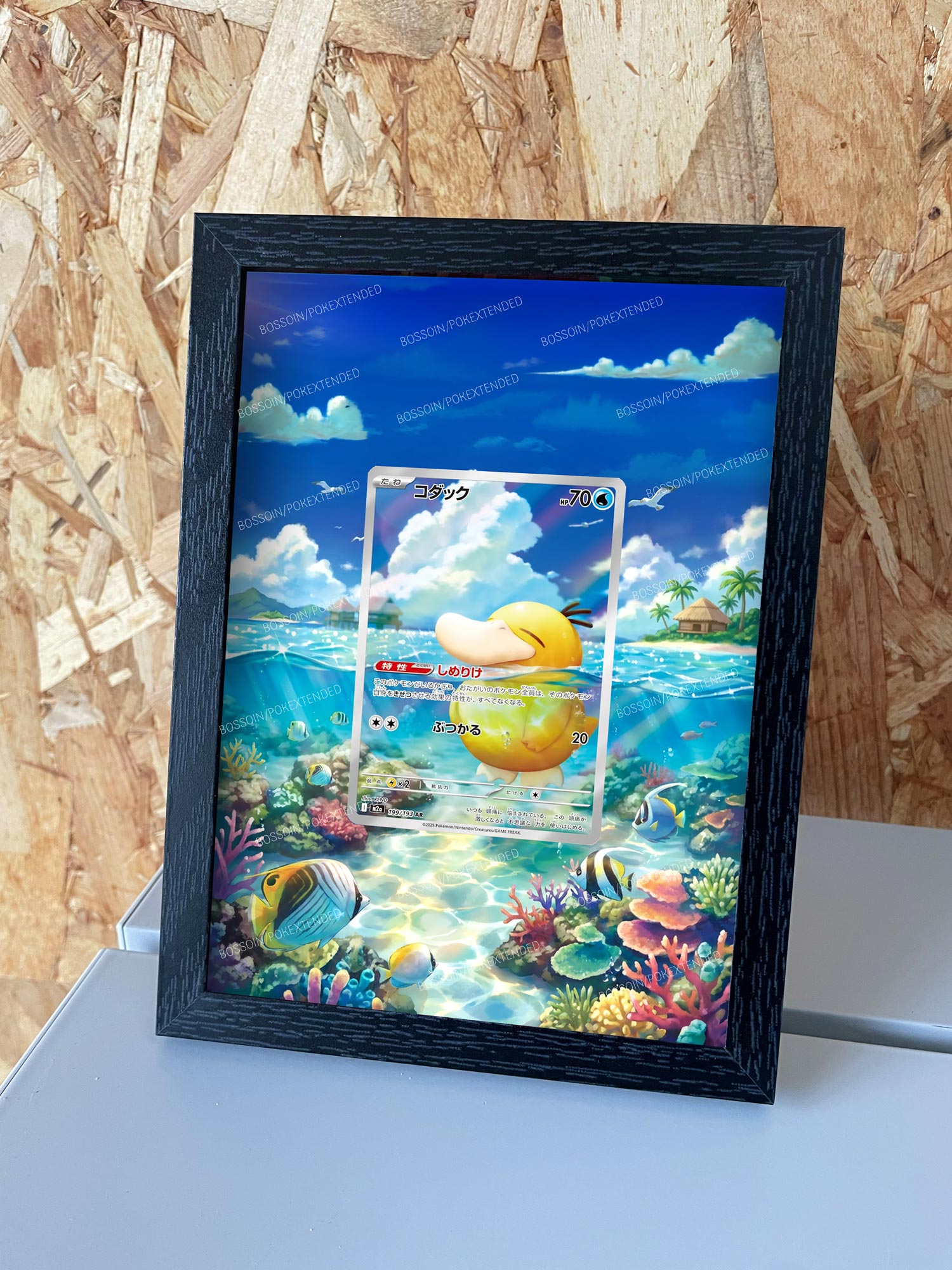 Pokemon Frame ASC 226 / m2a 199 / Psykokwak / Psyduck