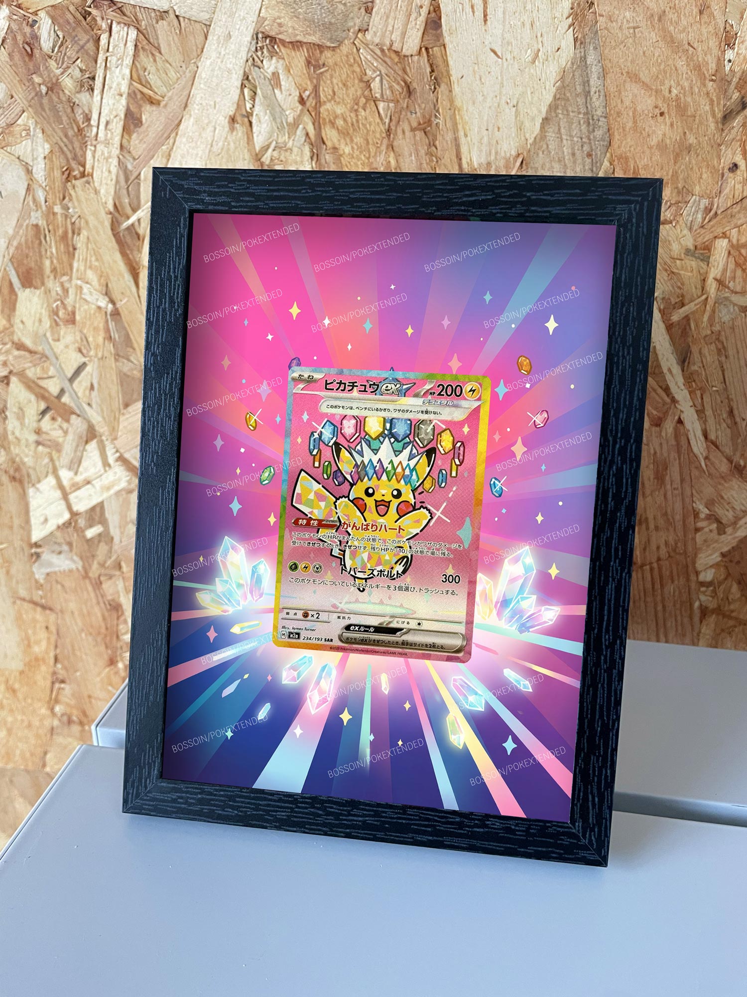 Pokemon frame ASC 277 / m2a 234 / Pikachu