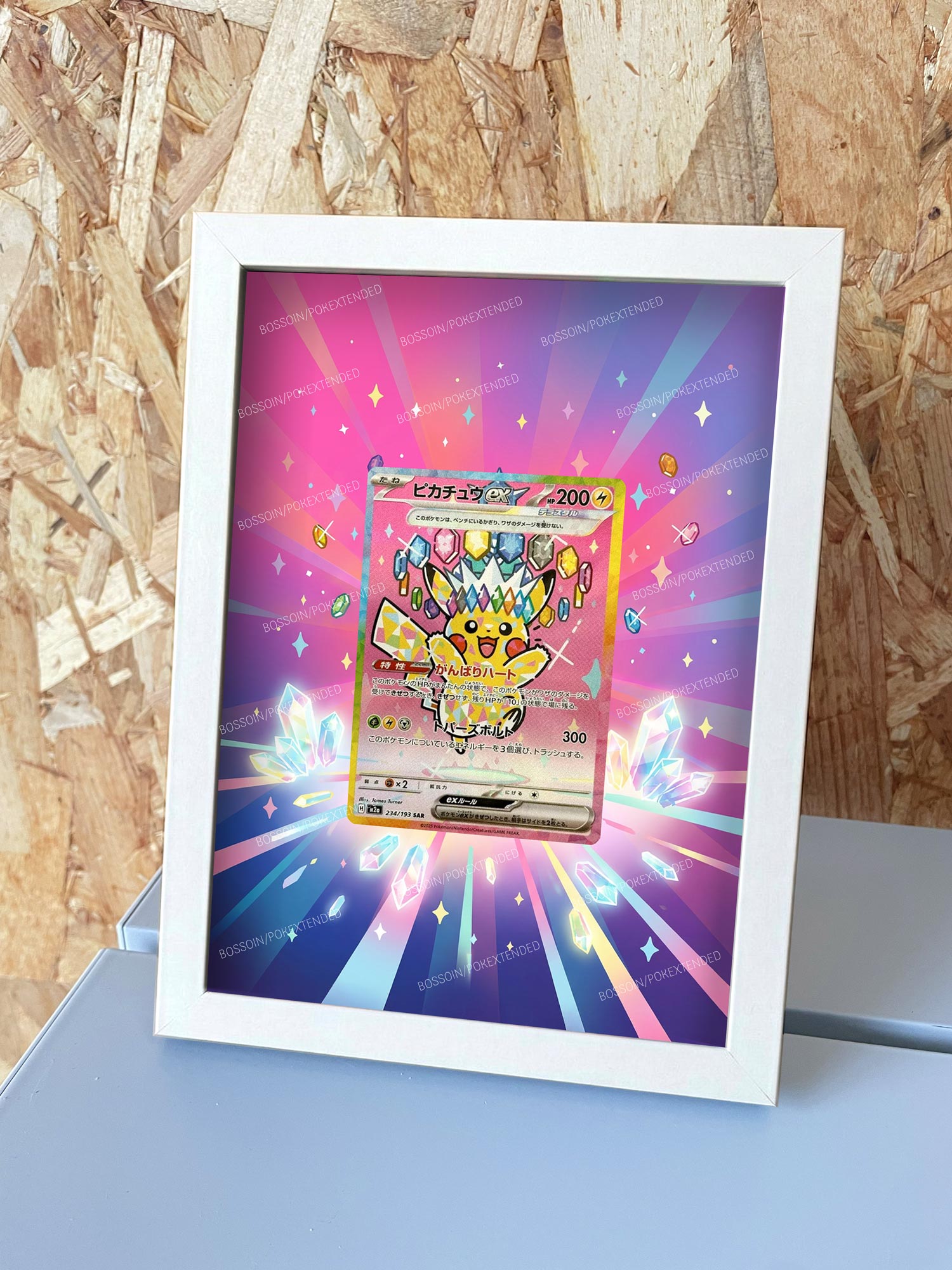 Pokemon frame ASC 277 / m2a 234 / Pikachu