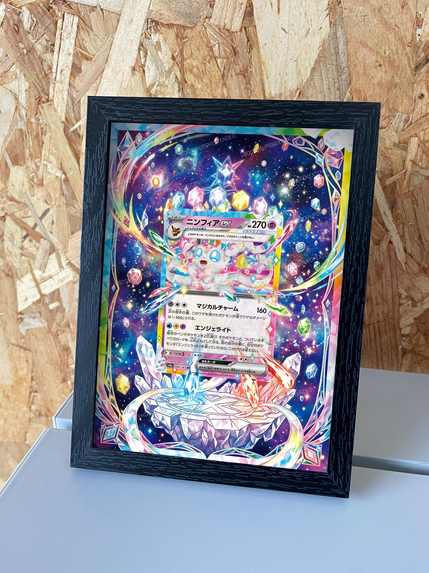 Pokemon Frame PRE 041 / sv8a 069 / Nymphali ex / Sylveon ex