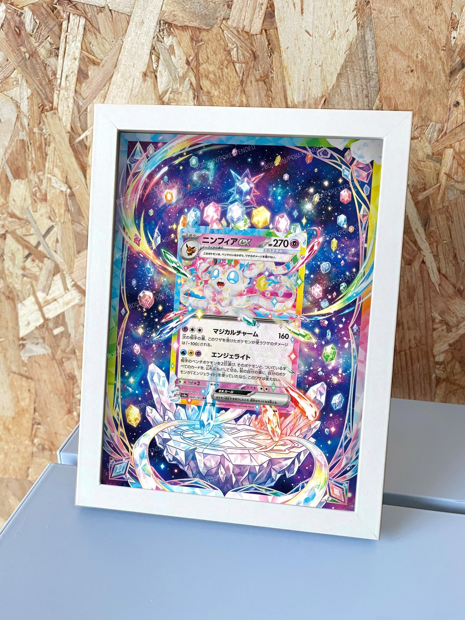 Pokemon Frame PRE 041 / sv8a 069 / Nymphali ex / Sylveon ex