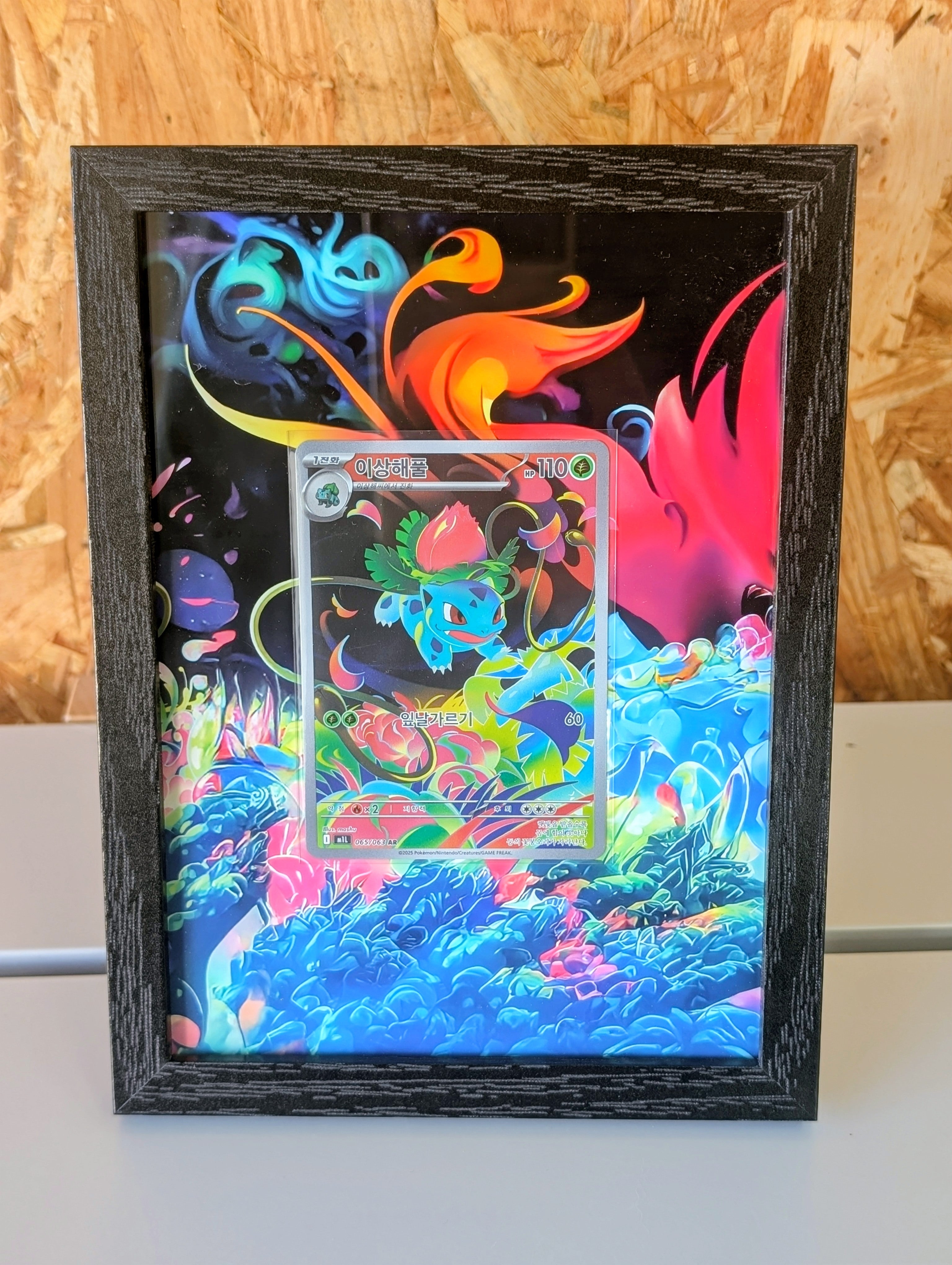 Cadre Pokemon MEG 134 / m1L 065 / Herbizarre / Ivysaur + Carte incluse [KR]