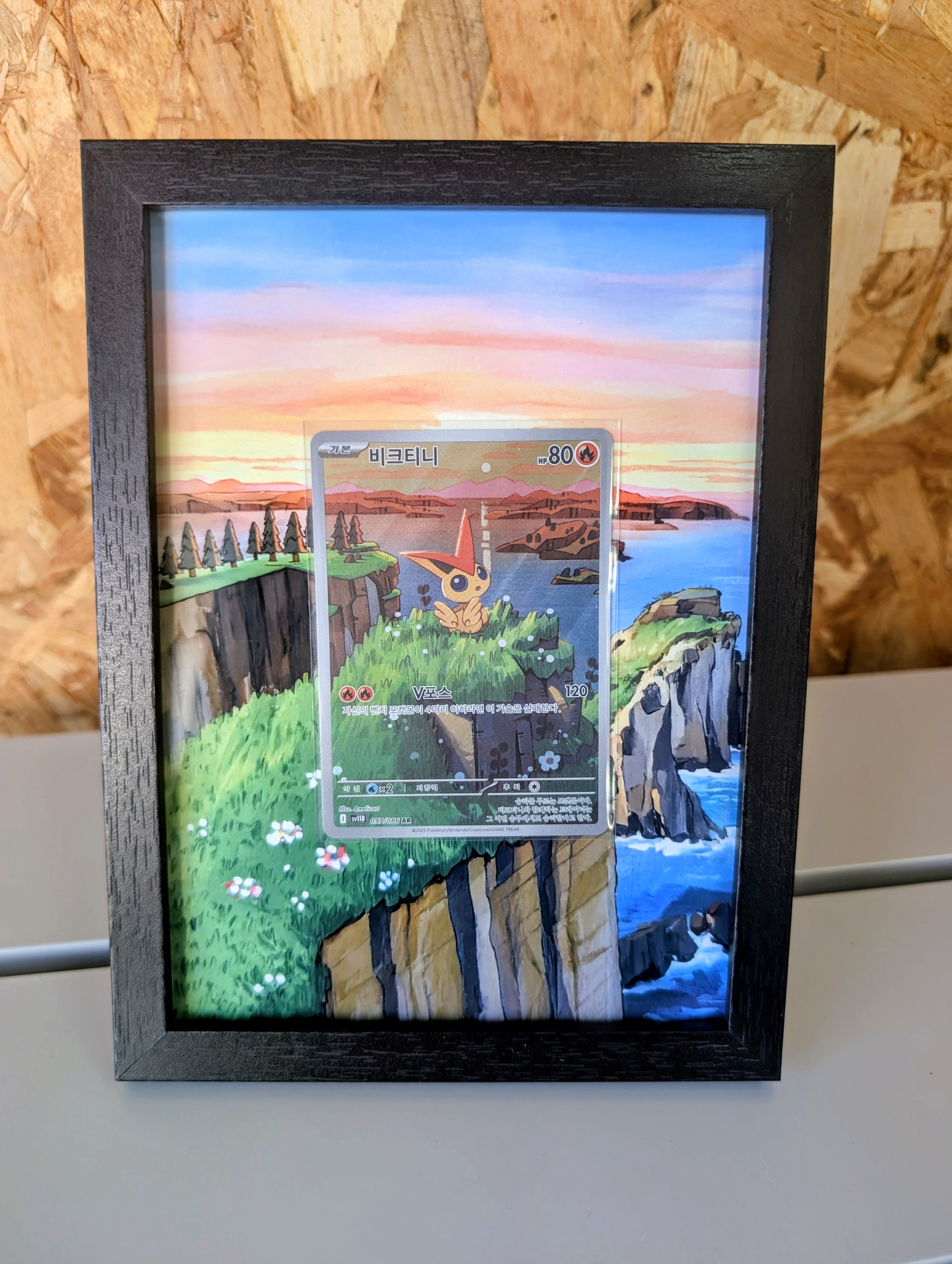 Pokemon Frame sv11B 097 / Black Bolt / Foudre Noir / SVP 208 / Victini + Included Card [KR]