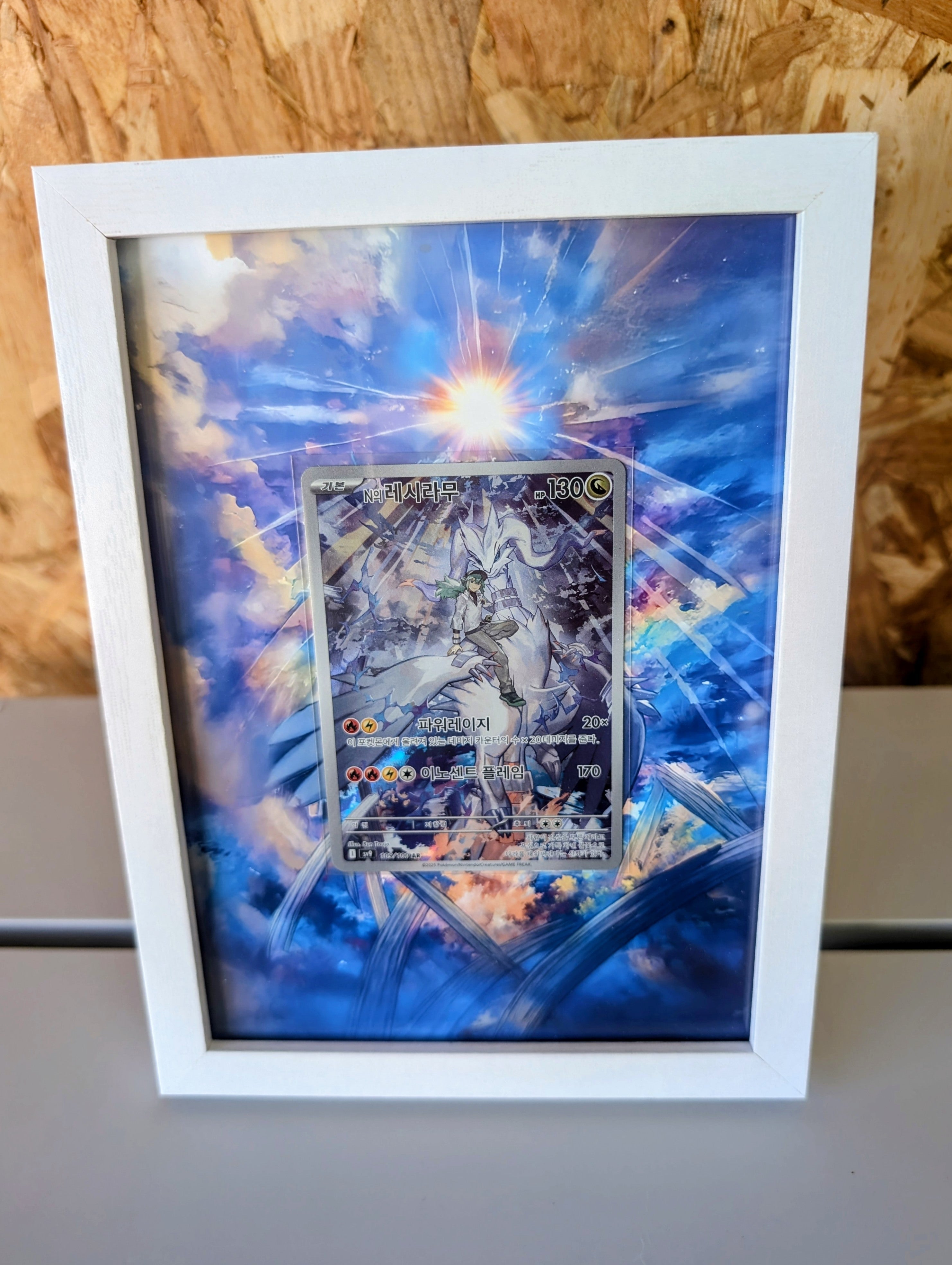 Pokemon Frame JTG 167 / sv9 109 / N's Reshiram + Card included [KR]