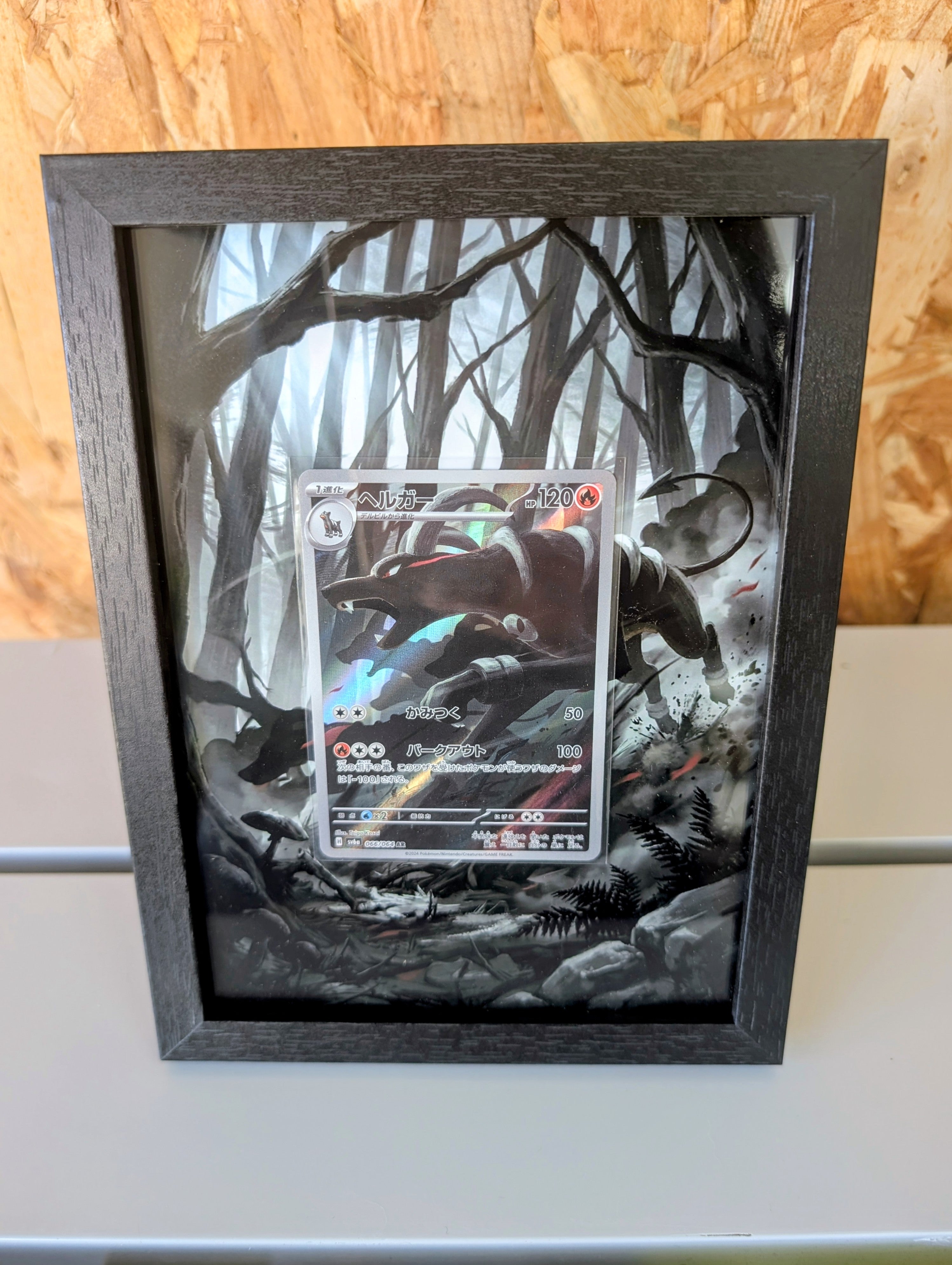 Cadre Pokemon SFA 066 / sv6a 066 / Demolosse / Houndoom + Carte incluse [JAP]