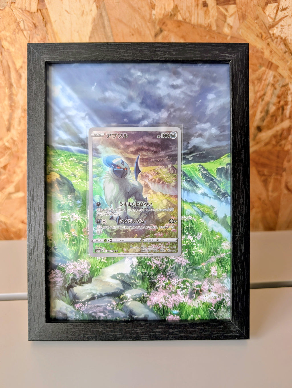 Cadre Pokemon s12a 191 / Absol + Carte incluse [JAP]