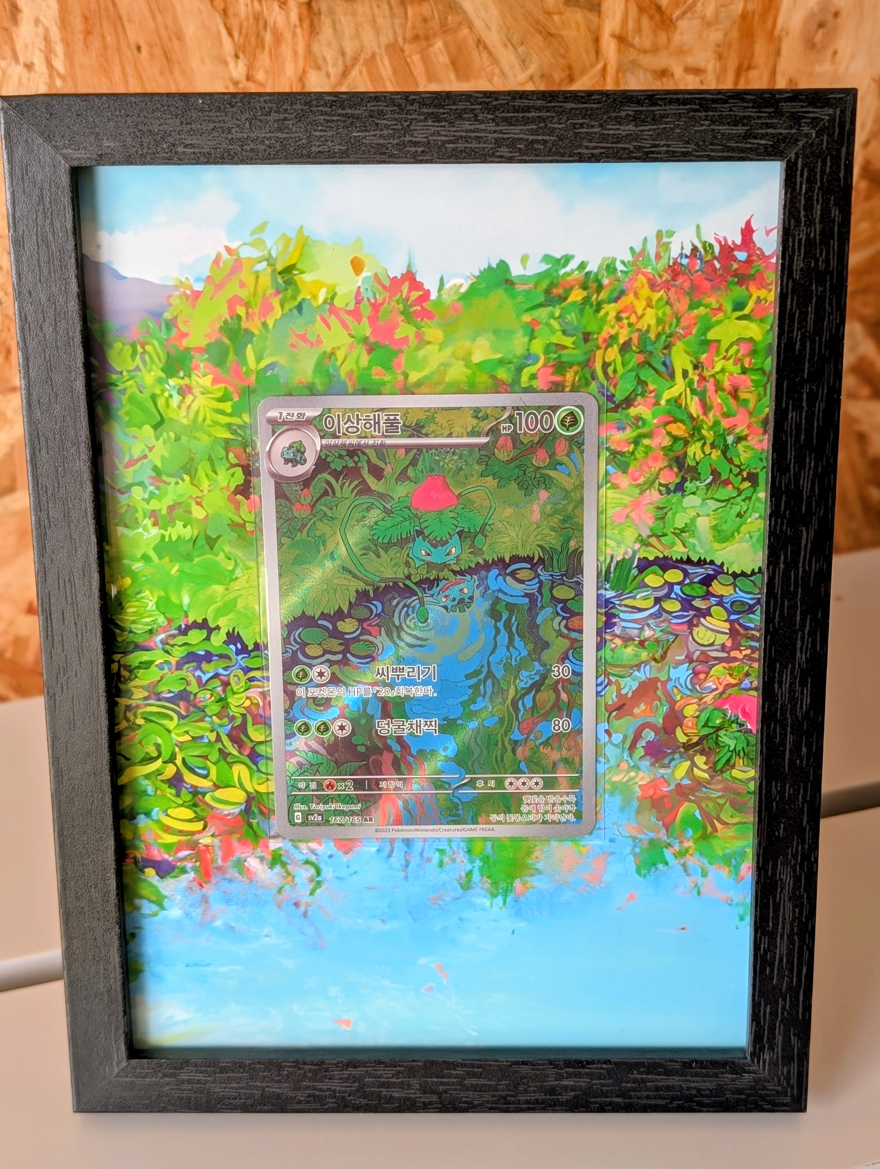 Cadre Pokemon sv2a 167 / Herbizarre/ Ivysaur  + Carte incluse [KR]