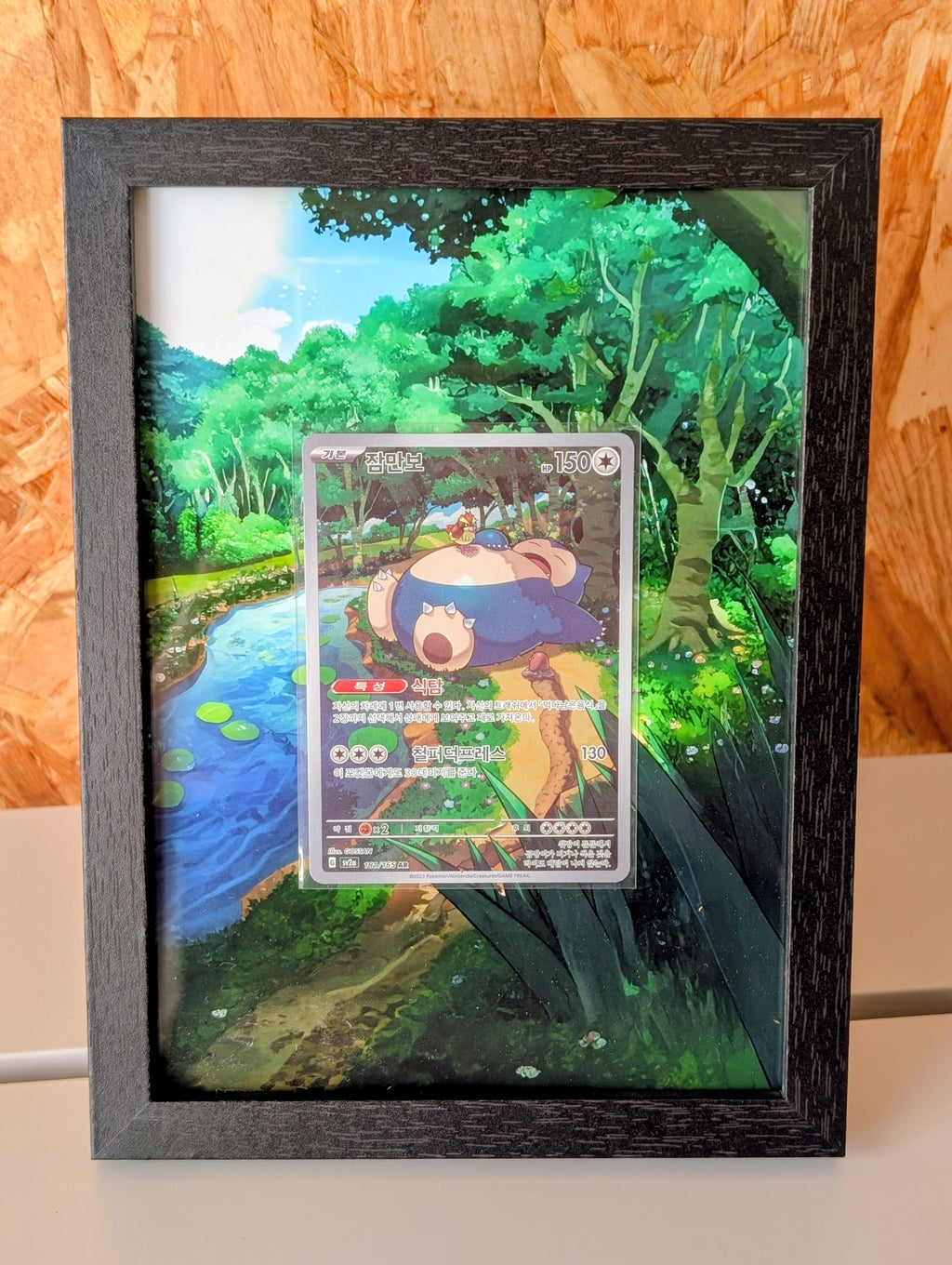 Pokemon PFL 097 / m2 084 Dewgong Frame + Card included [KR]