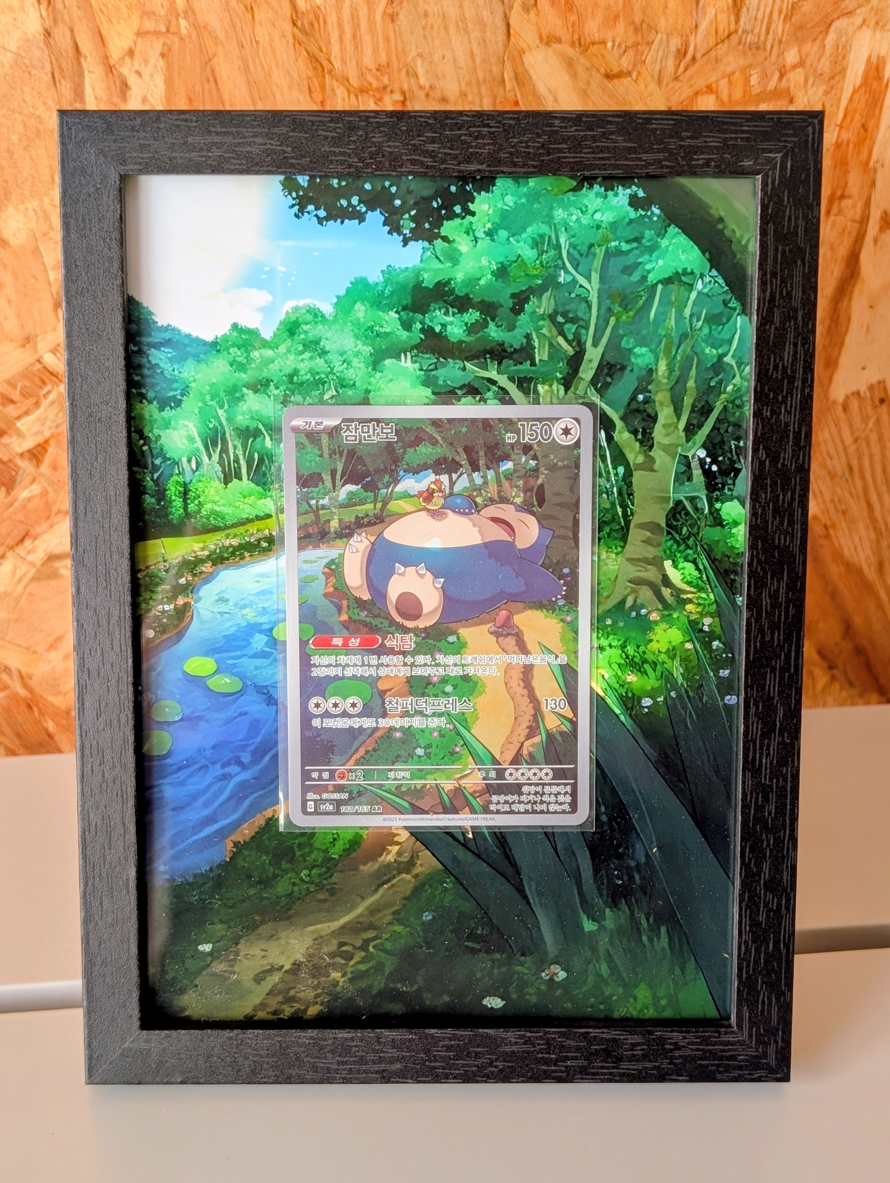 Cadre Pokemon sv2a 181 / Ronflex / Snorlax + Carte incluse [KR]