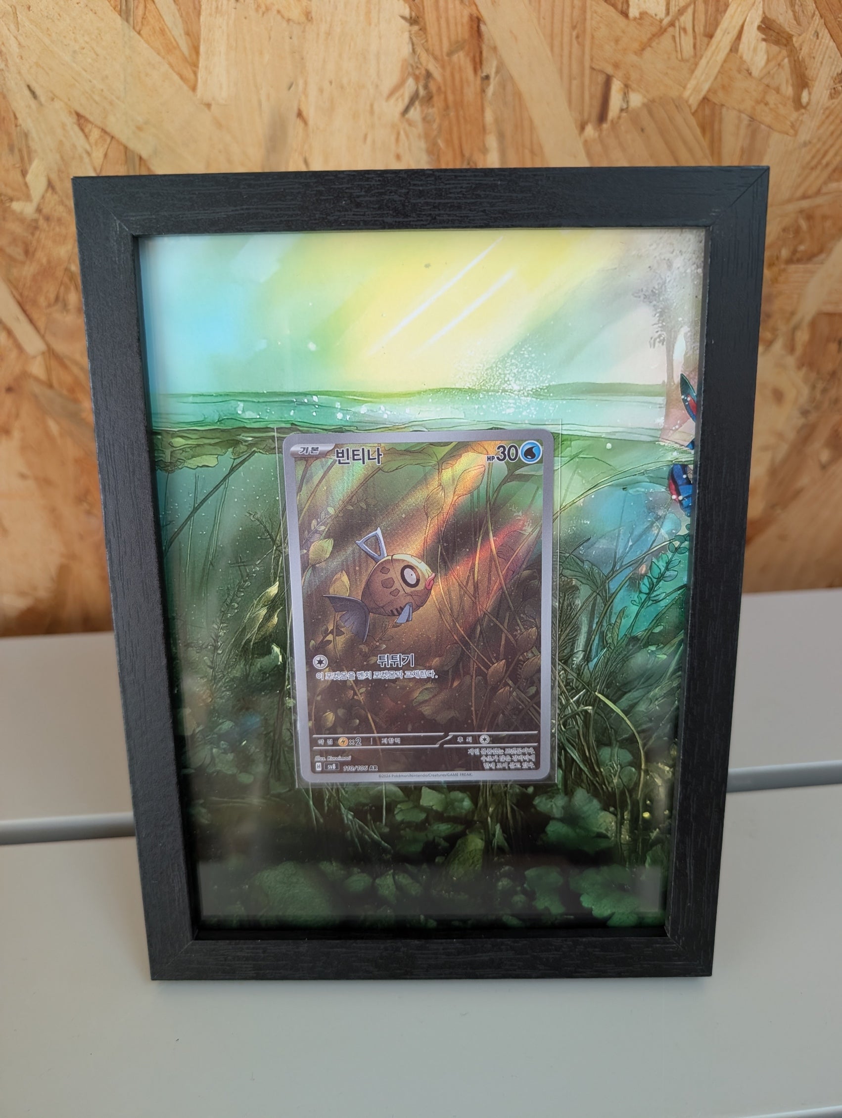 Pokemon Frame JTG 167 / sv9 109 / N's Reshiram + Card included [KR]