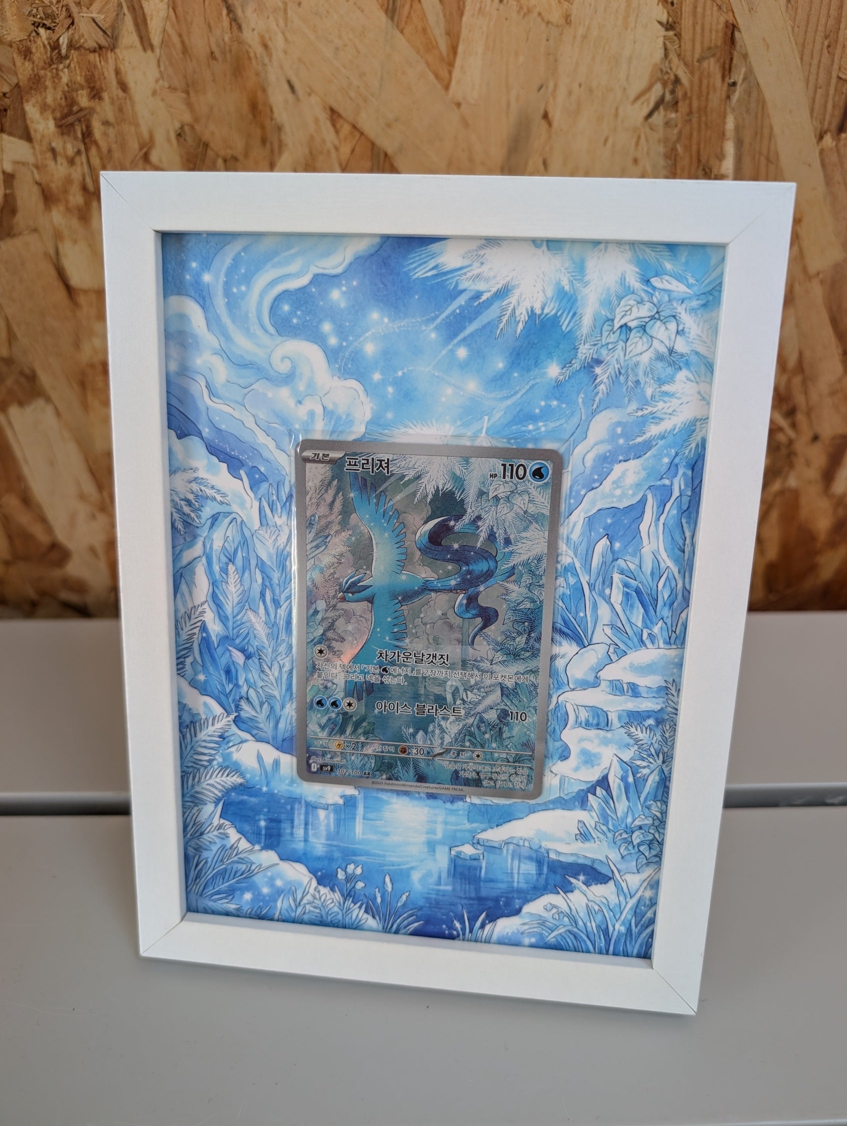 Pokemon Frame JTG 167 / sv9 109 / N's Reshiram + Card included [KR]