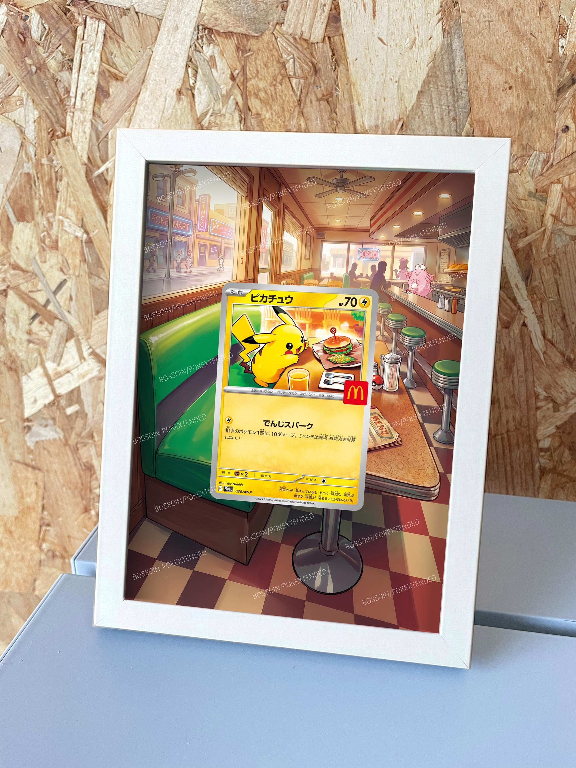 Cadre Pokémon Pikachu McDo (M-P 020)