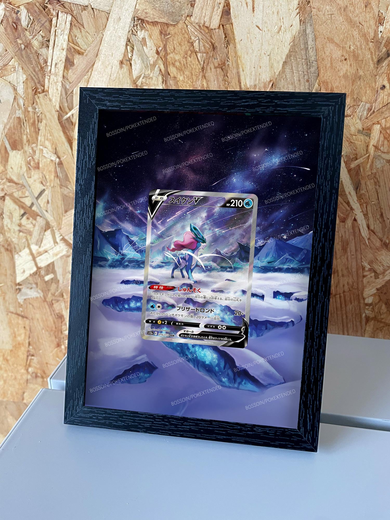 Cadre Pokemon CRZ GG38 / S12a 215 / Zenith Supreme / Crown zenith / Suicune
