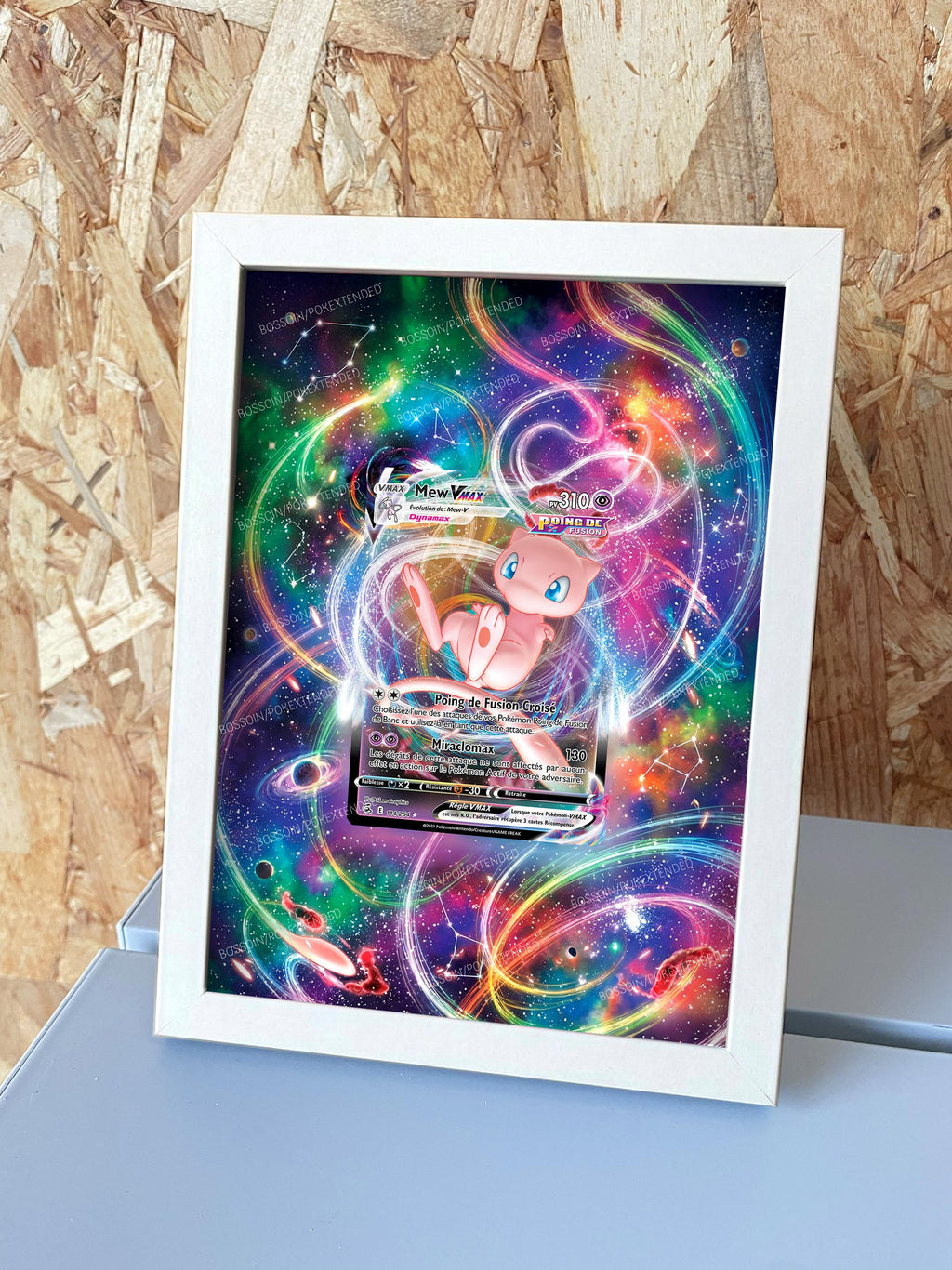 Pokémon Frame Kingdra SVP131 Promo / Kingdra